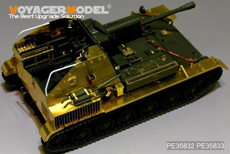 Voyager Model PE35832 WWII Russian SU-76 Self-Propeller Gun basic (For TAMIYA 35349) 1/35 – zdjęcie 2