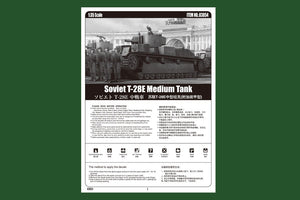 Hobby Boss 83854 Soviet T-28E Medium Tank 1/35 – Bild 2