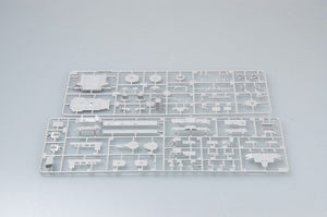 Trumpeter 04522 Russian Cruiser Pyotr Velikiy 1/350 – immagine 7