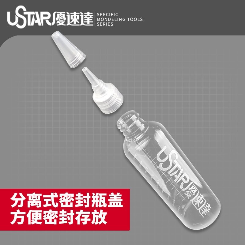 Flacon mélangeur de peinture U-Star UA-91004 60 ml (6 pièces) – image 2