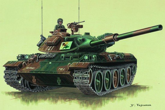 Trumpeter 07218 JAPAN TYPE74 TANK 1/72 – Bild 2