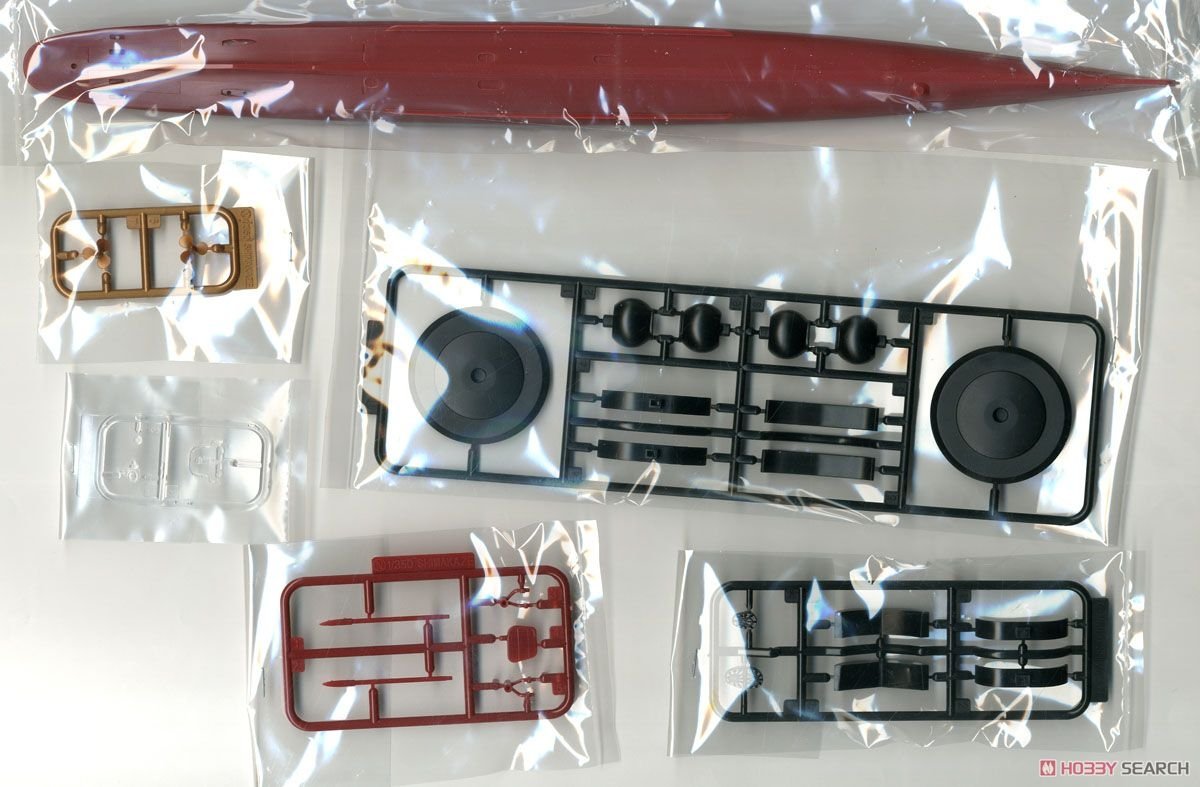 Fujimi 460116 IJN Destroyer Shimakaze 1/350 – immagine 2