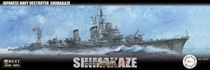 Fujimi 460468 IJN Destroyer Shimakaze Late Type 1942 1/350