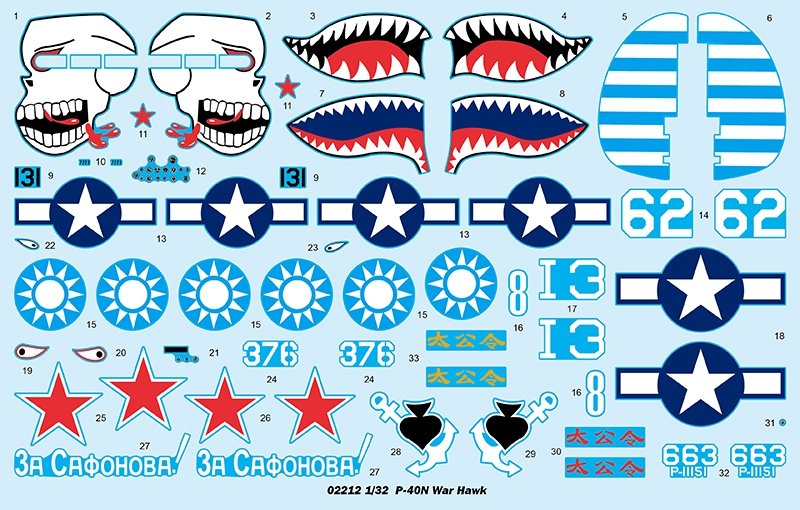 Trumpeter 02212 P-40N War Hawk 1/32 – immagine 5
