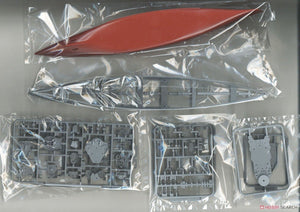 Fujimi 451657 KG-36 Japanese Navy Battleship Nagato Full Hull 1/700 – Bild 3