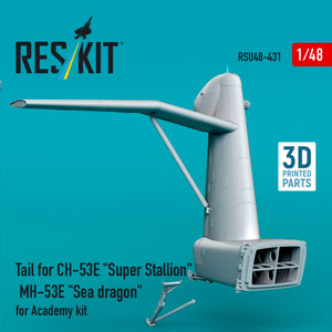 RESKIT RSU48-0431 Tail for CH-53E &amp;quot;Super Stallion&amp;quot;, MH-53E &amp;quot;Sea dragon&amp;quot; for Academy kit (3D printed) 1/48