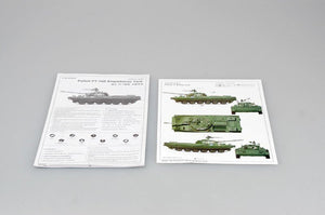 Trumpeter 00382 Polish PT-76B Amphibious Tank 1/35 – immagine 8