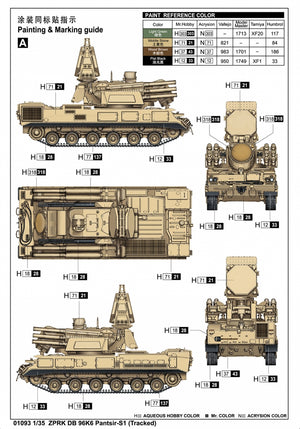 Trumpeter 01093 ZPRK DB 96K6 Pantsir-S1 (Tracked) 1/35 – immagine 3