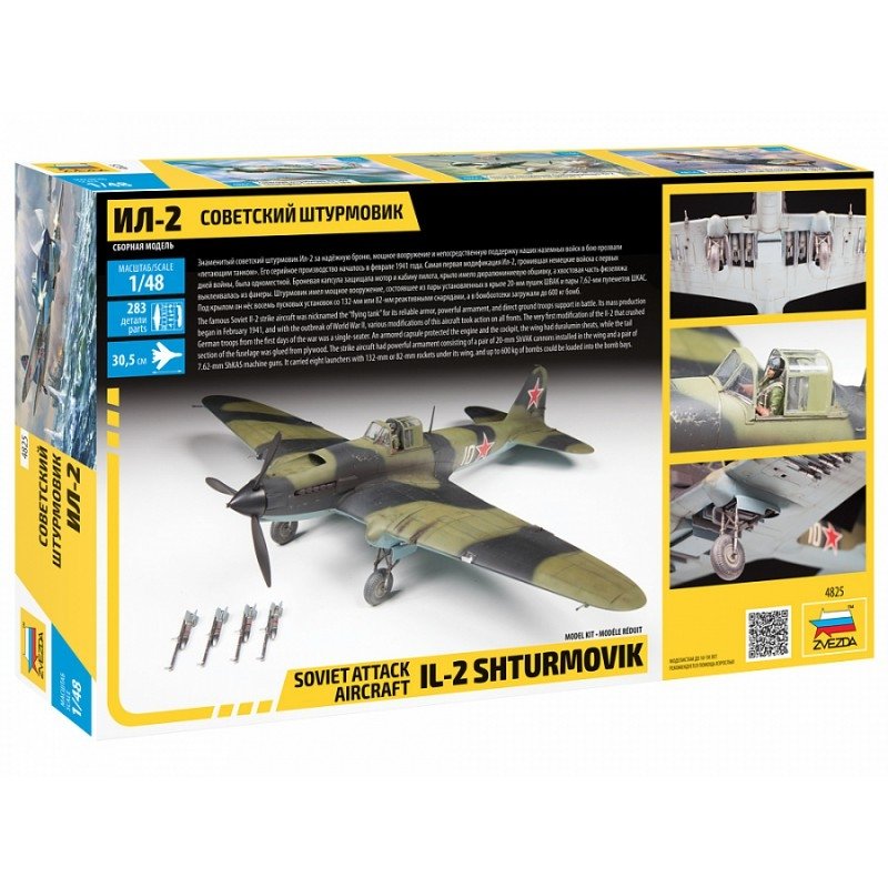 Zvezda 4825 IL-2 Stormovik 1/48 – imagen 2