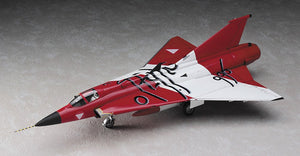 Hasegawa 07519 J 35O Draken Austrian Special 1/48 – immagine 3
