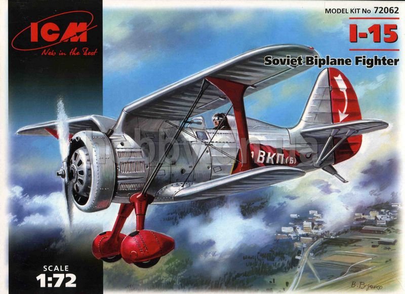 ICM 72062 Polikarpov I-15 Soviet biplane 1/72