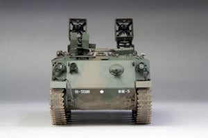 Fine Molds FM53 Véhicule blindé de transport de troupes Type 60 des Forces d&amp;#39;autodéfense terrestres japonaises avec MAT 1/35 – image 6