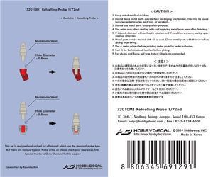 HobbyDecal MT72010V1 Refueling Probe 1/72 – image 2
