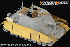 Voyager Model PEA135 WWII German Sturmpanzer IV Brummbar Mid Version Side Skirts (For DRAGON 6460) 1/35 – image 2