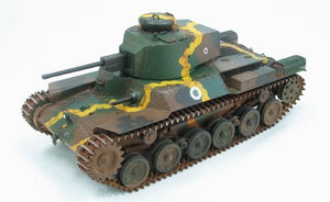 Fine Molds FM26 IJA Main Battle Tank Type 97 improved &amp;quot;Shinhoto Chi-Ha&amp;quot; 1/35 – Bild 2