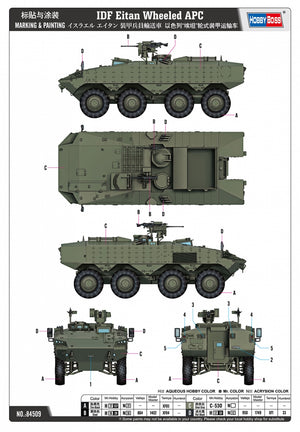 Hobby Boss 84509 IDF Eitan Wheeled APC 1/35 – Bild 3