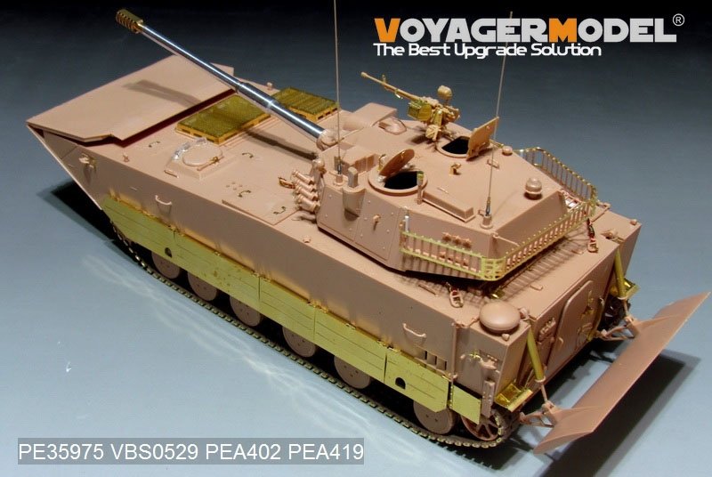 Voyager Model PE35975 Chinese PLA ZTD-05 AAAV Basic For HOBBYBOSS 82484 1/35 – image 3