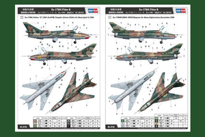 Hobby Boss 81758 Su-17M4 Fitter-K 1/48 – Bild 4