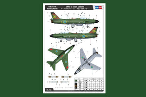 Hobby Boss 81752 SAAB J-32B/E Lansen – Bild 2