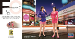 Hasegawa FC01 29101 80’s Bubbly Girls Figure 1/24