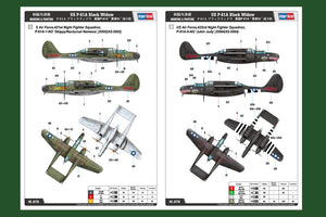 Hobby Boss 81730 P-61A Black Widow 1/48 – Bild 4