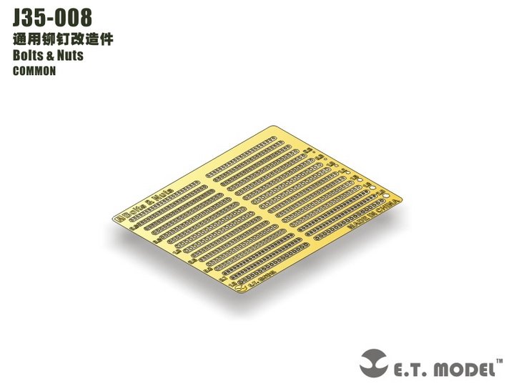E.T. Model J35-008 Bolts & Nuts 1/35