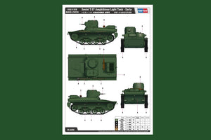 Hobby Boss 83818 Soviet T-37 Amphibious Light Tank Early 1/35 – zdjęcie 2