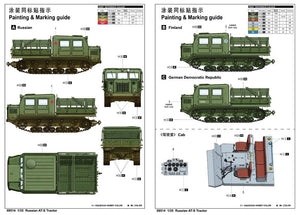 Trumpeter 09514 Russian AT-S Tractor 1/35 – immagine 4