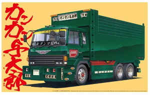 Aoshima 00272 Break Trough the Scale of Truck 1/32