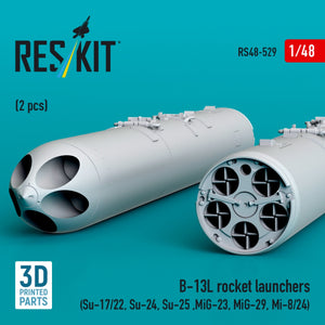 RESKIT RS48-0529 B-13L rocket launchers (2 pcs) (3D Printed) 1/48 – Bild 2