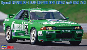 Hasegawa 20534 Kyoseki SKYLINE GP-1 PLUS 1/24