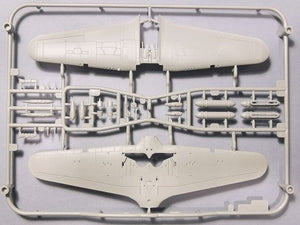 Arma Hobby 70042 Hurricane Mk II b/c Expert Set 1/72 – zdjęcie 3