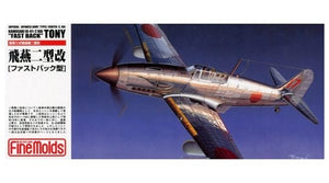 Fine Molds FP19 IJA Ki-61-II KAI (Type 3 Hien/Tony) 1/72 – Bild 2