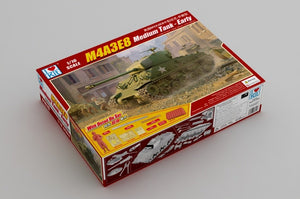 I Love Kit 61619 M4A3E8 Medium Tank - Early 1/16 – Bild 2