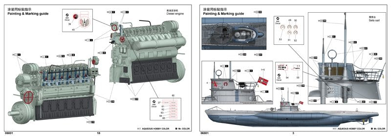Trumpeter 06801 DKM U-Boat Type VIIC U-552 1/48 – immagine 9