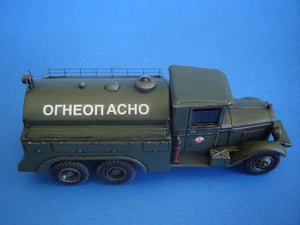 PST 72021 Fuel Truck BZ-35 1/72 – Bild 5