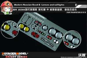 Voyager Model BR35099 Modern Russian Scud-B Lenses &amp;amp; taillights (Trumpeter) 1/35