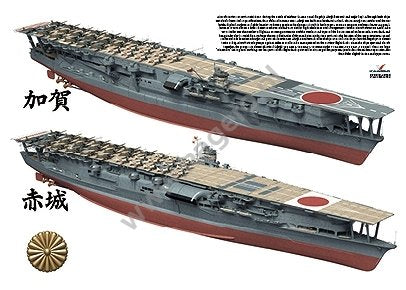 Kagero 16042 The Japanese Aircraft Carrier Akagi EN – Bild 3