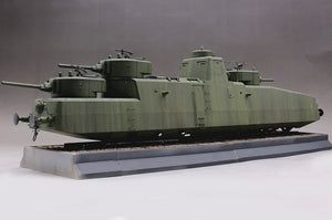 Hobby Boss 85514 Soviet MBV-2 Armored Train 1/35 – zdjęcie 16