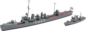 Hasegawa WL437 IJN Destroyer Wakatake 1/700 – immagine 2