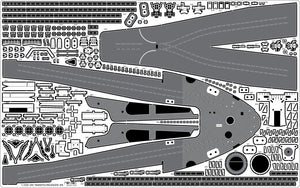 Pontos 32003F1 IJN Yamato 1945 Advanced Add-on 1/350 – immagine 8