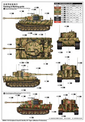 Trumpeter 00944 Pz.Kpfw.VI Ausf.E Sd.Kfz.181 Tiger I (Medium Production) 1/16 – immagine 4