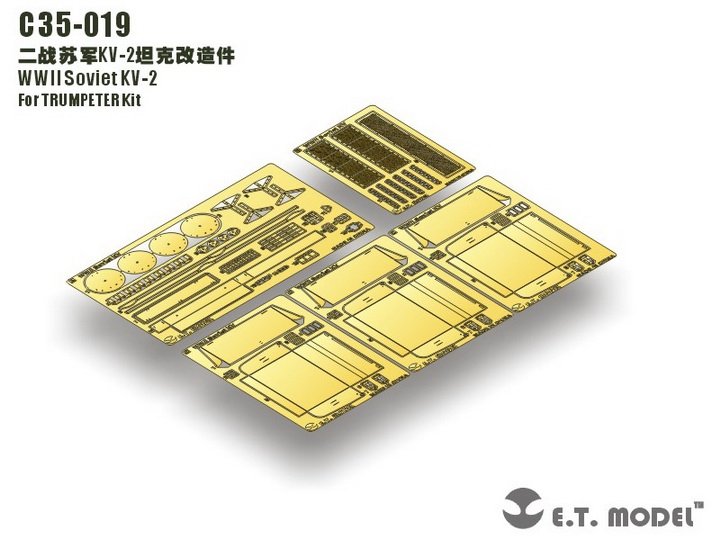 ET Model C35-019 WWII Soviet KV-2 For TRUMPETER Kit 1/35
