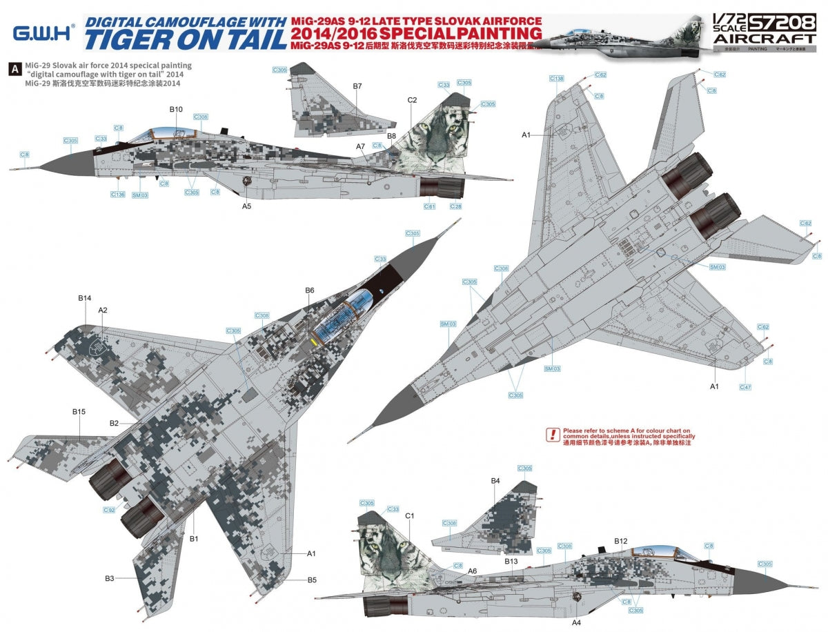 Great Wall Hobby S7208 MiG-29AS 9-12 Late Type Slovak Airforce 1/72 – immagine 4