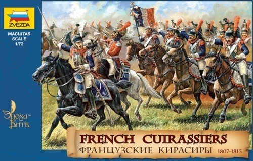 Zvezda 8037 French Cuirassiers (1807-1815) 1/72