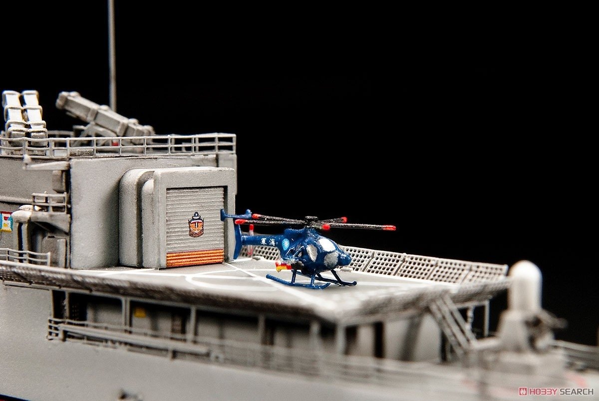 AFV Club SE70005 Chi Yang Class Frigate 1/700 – immagine 8