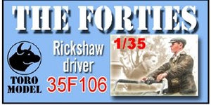ToRo Model 35F106 Lata Czterdzieste - Rikszarz /The Forties - Rickshaw driver 1/35 – immagine 2