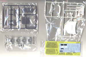 Fujimi 039312 Subaru legacy GT-B- E Tune II Version B 1/24 – zdjęcie 4