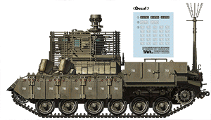 Tiger Model 4616 IDF NAGMACHON DOGHOUSE - LATE APC 1/35 – image 3