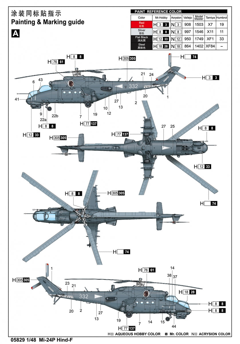 Trumpeter 05829 Mi-24P Hind-F 1/48 – immagine 4